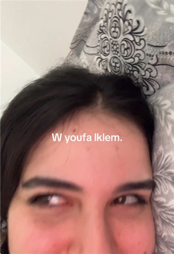 Suzi 🇹🇳 | suzi smile