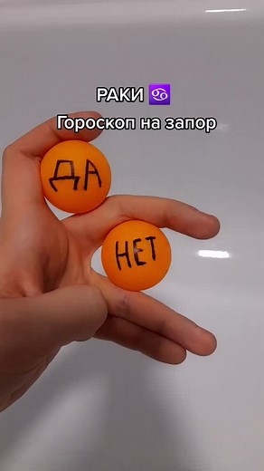 Exploring Sinking Objects in Water