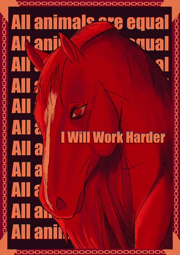 Exploring the Impact of Animal Farm in Literature