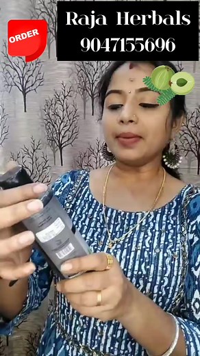 Raja herbals: 9047155696 #live #jewellery #shopping #kurtis #Branding #promotion #sales #sarees #readymadeblouse #semibridalsaree #cottonsaree #kalamkari #salwarmaterial #nighty #mask #onlineshopping #influencer #clothing #trending #pocketfriendly #weavers #manufacturers #brandingwithShakthii | Branding with Shakthii | Facebook