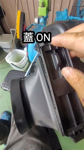 安心の純正品 🔧