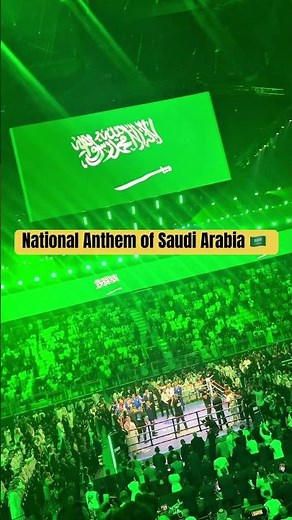 National Anthem of Saudi Arabia