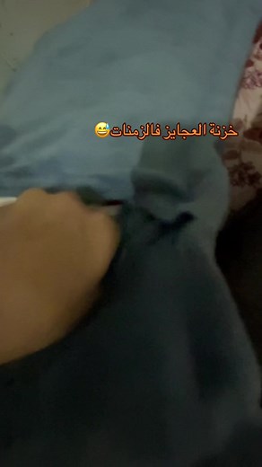 #رهط_تل_اسبع_اشقيب_عرعره_حوره_بير_هداج #اكسبلورررررررررررررررررررر💥🌟💥🌟💥💥🌟🌟🌟🌟🌟