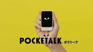 197 reactions · 16 comments | 今日からON AIR: クララ出演の新CM ‼️ Clara’s NEW CM...