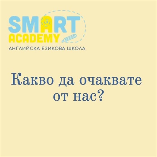 SmArt Academy on Reels