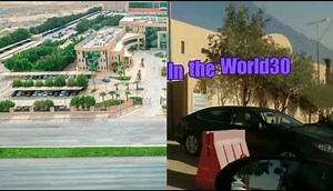 #Al-Yamamah_University #saudiarabia | Visa Hut