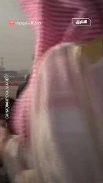 بعد زيارة رسمية.. رئيس وزراء كندا يغادر السعودية