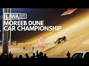Moreeb Dune Car Championship at Liwa 2025 | Liwa Festival 2025. #liwa2025 #moreeb #adrenalinerush