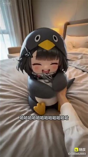 CHIBI - Hey, stop with the gu-gu ga-ga already~ 😊