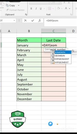 Last Date Of Month #viral #excel #easylearning #mrbeast
