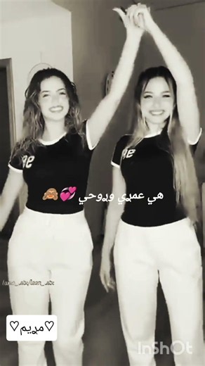 تصميمي لبستي سالي🤍🎀 #تصاميم_مريم #اكسبلور #ترند