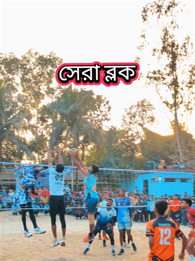 Top Monster Black Volleyball Moves You Need to See