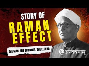 How C.V. Raman Discovered the Raman Effect #ramaneffect #raman #nobelprize #cvraman #rri #light