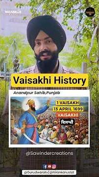 Vaisakhi History in Sikhism | The Birth of Khalsa | Vaisakhi 2025 | Sawinder Creations