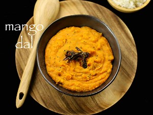 Mango Dal Recipe | Mamidikaya Pappu | Raw Mango Pappu