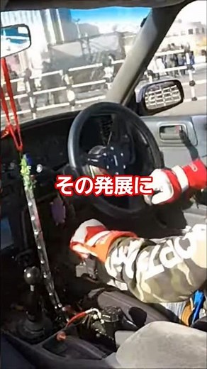障害じゃない。挑戦しないことが限界だ。彼が変えたモータースポーツの常識/He Dedicated His Life to Hand-Controlled Motorsports