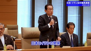 @numururetsupeo これかな？外交窓口は1本化しないと違うメッセージが伝わる