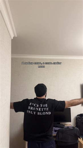 Футболку приобрести в тгк - gedasto | i'd rather sleep