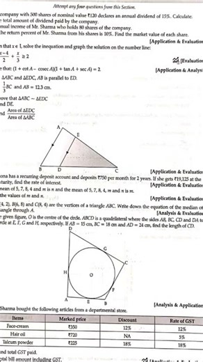 Solve this Sample Paper-2 #jindalmathspoint #exam #jindalmathspoint