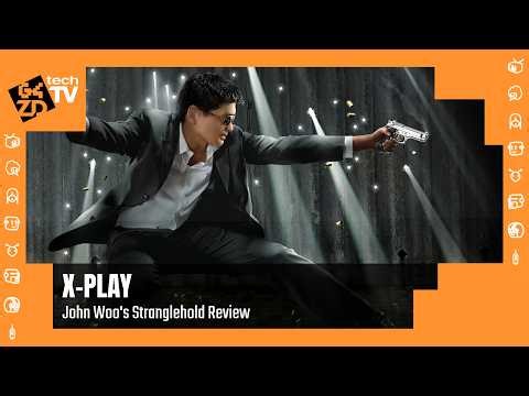 X-Play Classic - John Woo Presents Stranglehold Review