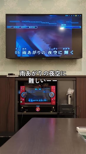 アメトーークが教えてくれた名曲の魅力