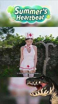 Ella's true ending 😘 Summer's Heartbeat ❤️‍🔥 #gaming