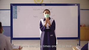 56 reactions · 31 shares | Meet Bakhtawar. Bakhtawar is a nine-year...