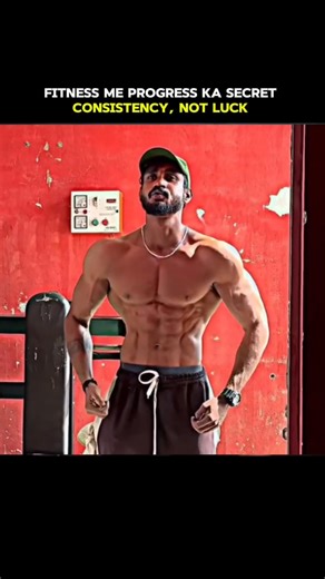 Fitness Me Progress Ka Script 🔥| Consistency Hai Luck Nahi | #ryaanyadav #consistency #shorts