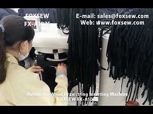 Automatic Waist Drawstring Thrusting Machine