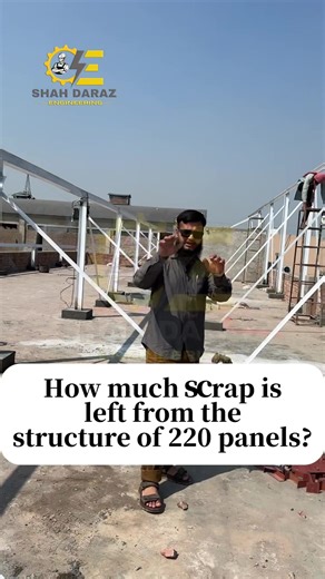 Exploring Scrap from Solar Panel Structures