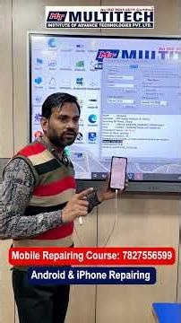 Mobile Repairing Course | Aaj Ki Live Class Samsung Android 16 FRP Unlock | Mobile Repair Institute