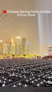 Witness the Spectacle of the Chinese New Year Gala like never before! Our drone light show at the [Location] Sub-venue is a breathtaking fusion of technology and tradition, lighting up the night sky in celebration of the Lunar New Year. #ChineseNewYear #SpringFestivalGala #DroneShow #TechMeetsTradition #LunarNewYear2025 #Celebration #CulturalSpectacle | Edward Drama | Facebook