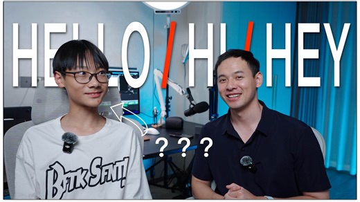 Hello Hi Hey 有什么区别？