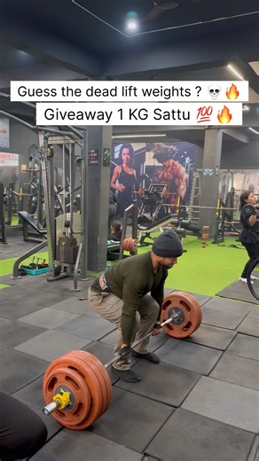 Guess tha weights #deadlift #gymshorts #fitneess #shorts