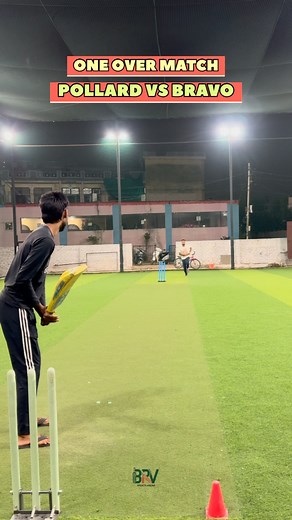 17K views · 370 reactions | ONE OVER MATCH | POLLARD vs BRAVO...