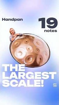 Handpan in G Major, 19 Notes. Our widest note range yet / Hang / Kosmosky