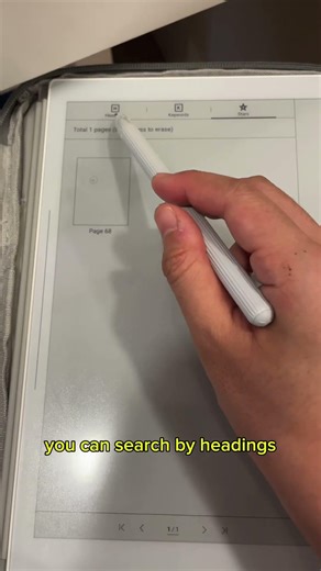 Using STAR function in Supernote Manta