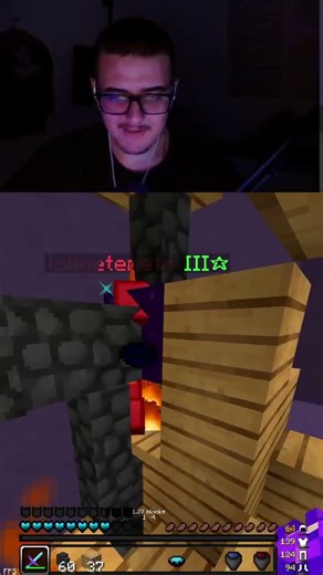 essa trap é private