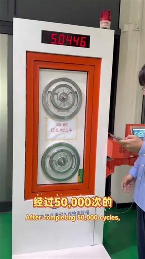 Junhua HD 18" Heavy Duty Hinge | 85kg Load • 50,000 Cycle Durability Test