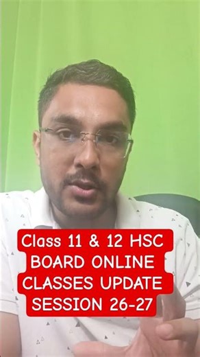 🚨 HSC 11th & 12th Commerce 2026-27 | Online Classes Update | Admission Open!