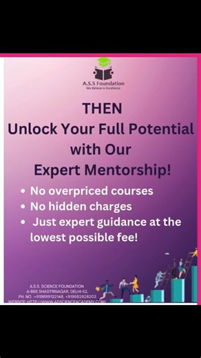 A.S.S.Science Foundation, DEL on Instagram: "DM us for more details 👍 . . . . Our Policy: Leave no stone unturned! Website Link: http://www.asscienceacademy.com/ YouTube Link: https://youtube.com/channel/UC-IYCENFVbczR4zNSov10AA Ping us if you have any questions. #nta #net #jrf #exam #2025 gate cuset cuet cu gate ugc science asssciencefoundation 2025 reel reels reelit reelsinstagram coaching institute online offline environmentalscience coachinglife followformorepost netgate gatelifescience gat