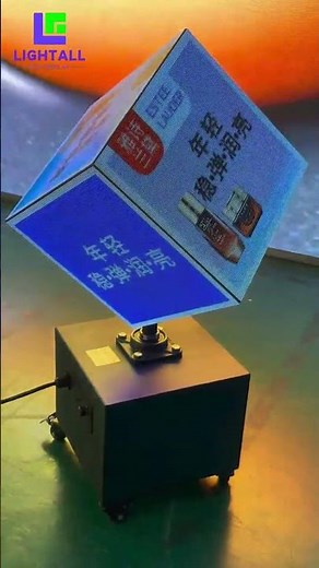 Meet the Cube That Outshines Walls: 6 Sides, 360° Brilliance in 320x320mm ✨