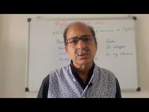English speaking course-Day 2|| Good manners in English