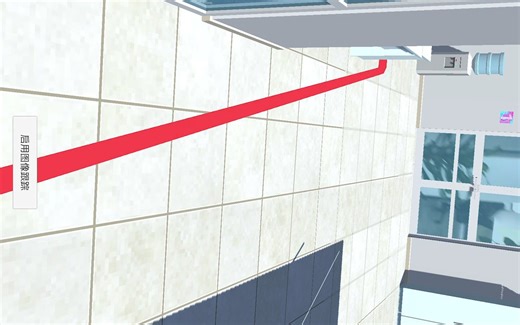 图像追踪定位及AR室内导航