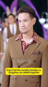 41K views · 522 reactions | 02_Groom Dumps Gold Digger Bride and Marries Her Bridesmaid, a Hidden Heiress_The End Previous : https://www.facebook.com/100083461986038/videos/1616743045865044/ | Oh My Emperor | Facebook