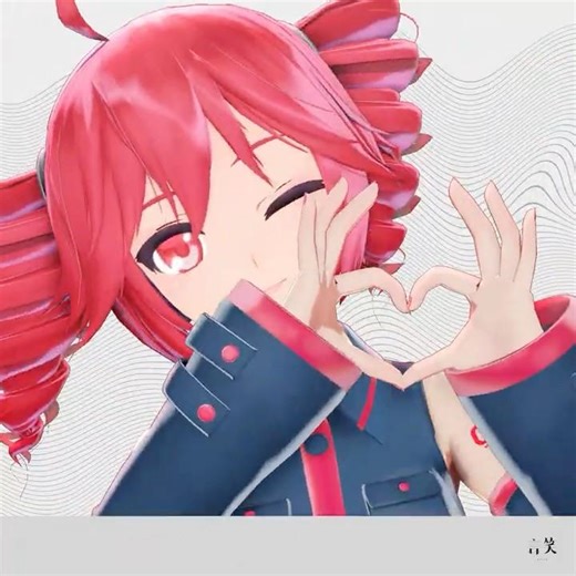 【MMD】外のヒト【Tda式改変重音テト】#重音テト #kasaneteto #teto #vocaloid #animation #hatsunemiku #原口沙輔 #shorts #mmd