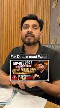 Best Choice Filling Order 2026 : MP DTE Counselling