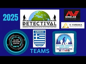 DETECTIVAL 2025