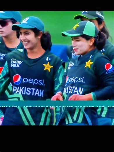 Epic Cricket Sounds That Will Wow You