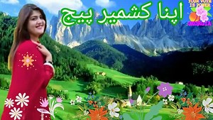 165K views · 10K reactions | Bahar ka Maiya | Apna Kashmir | Facebook